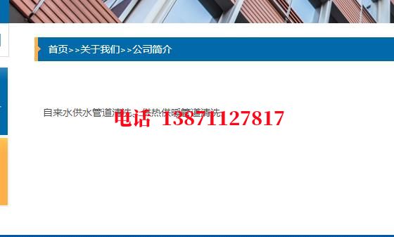 云浮长距离石油管道清洗油垢